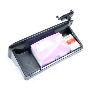 别克gl8陆上公务舱车载手机支架专用储物盒改装车内配件汽车用品