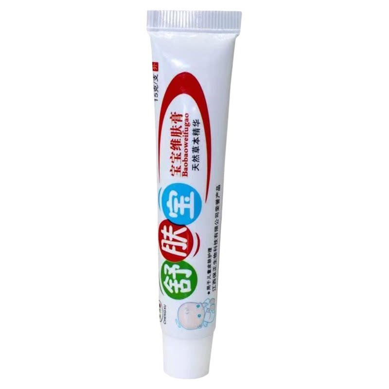 舒夫达宝宝维肤膏药 皮肤过敏泛皮肤消毒护理（消）