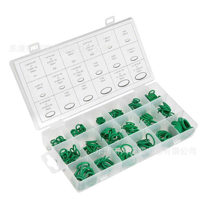 18格270pcO型橡胶圈汽车空调压缩机密封圈O型圈密封件丁晴胶密封