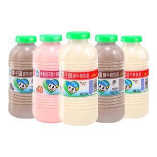 李子园甜牛奶乳饮料草莓朱古力原味饮品童年怀旧儿童早餐奶整箱