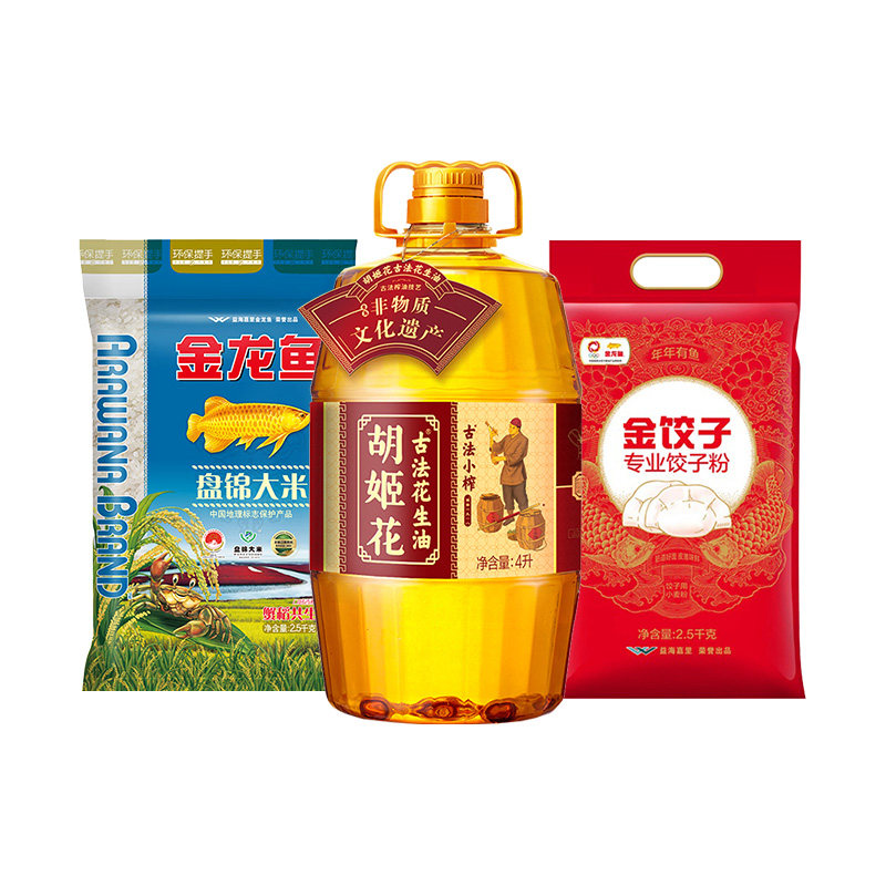 胡姬花古法小榨花生油4L