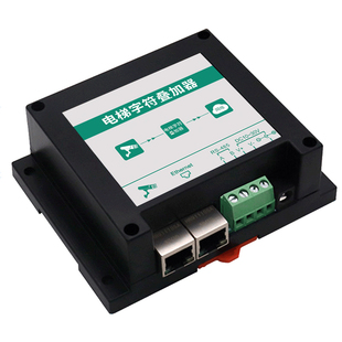 网络视频字符叠加器工地扬尘监测仓库大棚温湿度远程高清视频监控