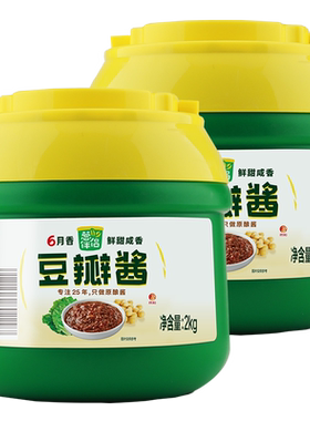 欣和葱伴侣六月香豆瓣酱2kg×2桶