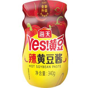 海天辣黄豆酱辣豆瓣酱炒菜拌面下饭酱料烤肉香辣蘸酱