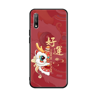 皑晨适用于荣耀9x手机壳hlk-al00男女honor 9x保护套huawei防摔软壳。荣誉9×网红hlk-tl00中国风h0nor9x复古
