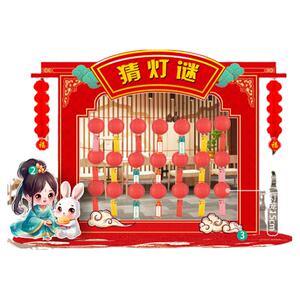 新年会团建开学游园会互动游戏布置飞镖大转盘装饰元宵节活动道具