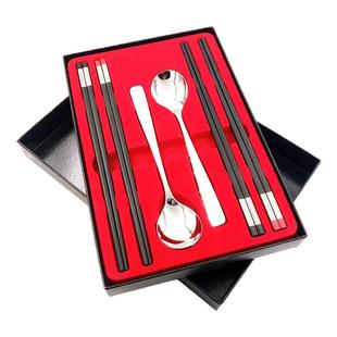 德国进口双立人防滑筷子套装不锈钢勺子汤勺调羹套装 礼盒包装