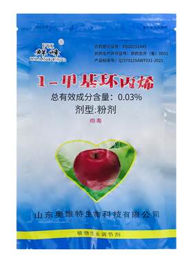 鲜峰甲基环丙烯保鲜剂0.4g200袋