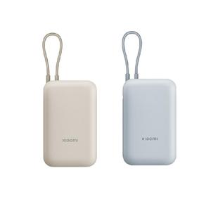 【3C认证】小米自带线充电宝10000快充超薄大容量便携移动电源