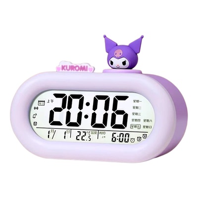 三丽鸥联名智能闹钟小学生起床神器多功能智能语音初高中生时钟表