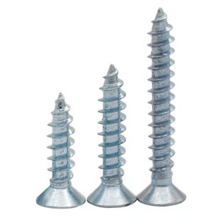 加硬高强度镀蓝白锌十字沉头自攻螺丝钉M3平头木螺丝钉包邮M4M5M6