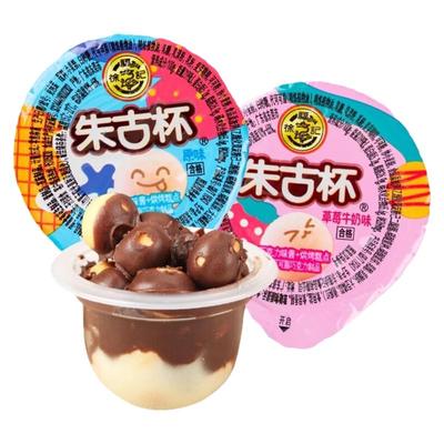 徐福记朱古杯巧克力饼干500g星球婚庆喜糖办公儿童休闲零食