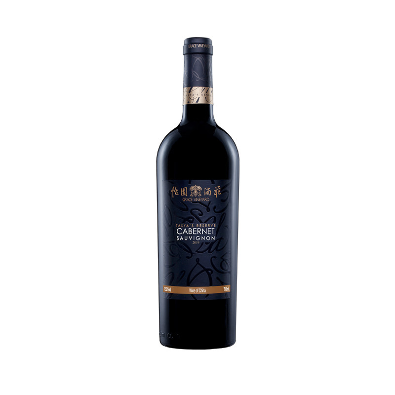 【多组合】怡园酒庄红酒德熙珍藏系列干红葡萄酒单支装橡木桶红酒