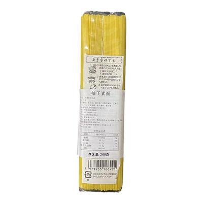 五色素面HORECA面条多口味