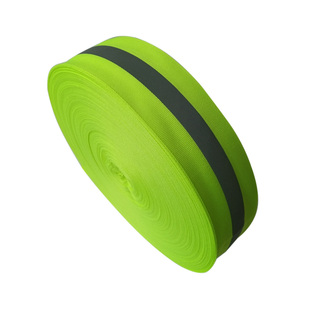 荧光绿高亮反光带工作服缝纫反光织带发光布料安全警示带荧光布条