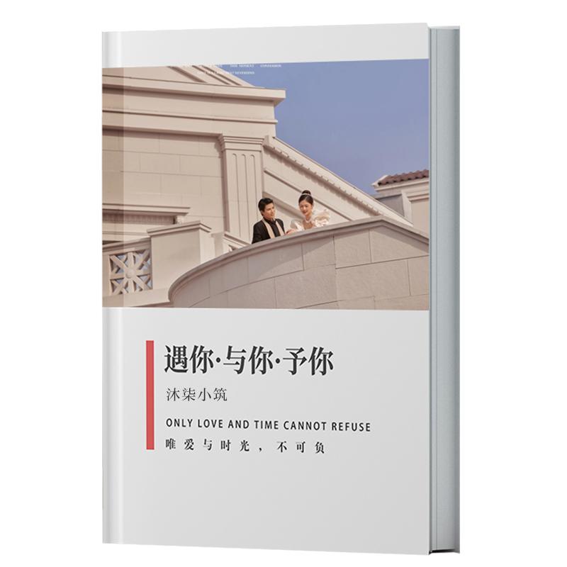 婚纱照修图孕妇专业修图写真汉服图片处理