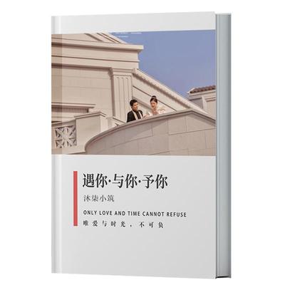 修图婚纱照精修写真照汉服孕妇照人像薇拉照片精修淘宝p图批图ps