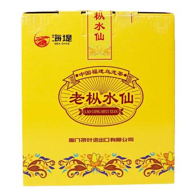 海堤茶叶旗舰店老枞水仙8罐400g