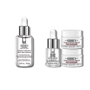 【新年礼物】科颜氏安白瓶淡斑精华液VC美白淡痘印保湿