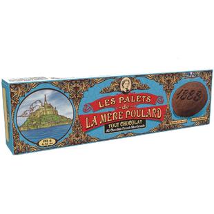 普拉妈妈传统法式黄油酥饼干下午茶点心法国进口巧克力味125g