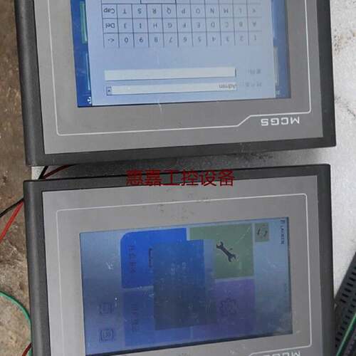 昆仑通触摸2台TPC7062Ti通电视频实物拍请询价