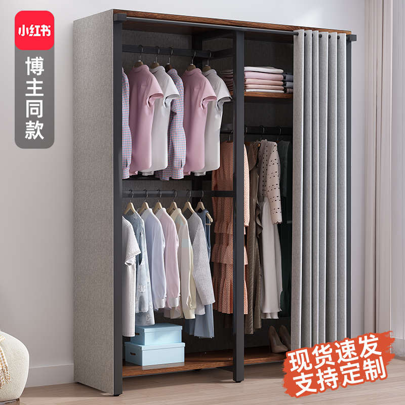 简约衣柜家用卧室落地简易衣帽架出租房结实耐用小衣柜收纳柜衣橱