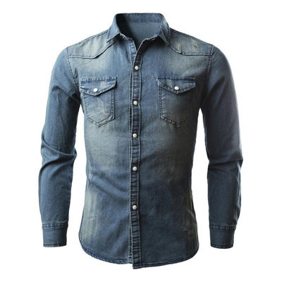 Slim Fit Lapel Simple Denim Men's Top 修身翻领简约牛仔男衬衣