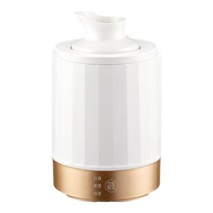 lotor徕多温酒器套装节日送爸爸长辈酒壶杯实用男士父亲生日礼物