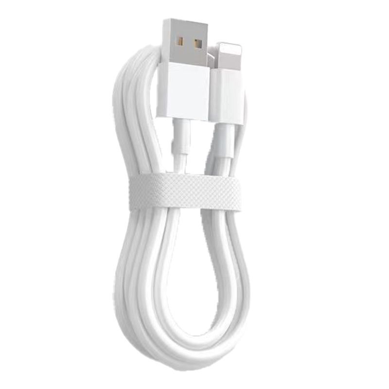 适用苹果6S-16pd快充线iPhone12/11/xrs/13/15/7/8usb苹果数据线车载PD20W加长8plus短USBiPad平板XR/Xs