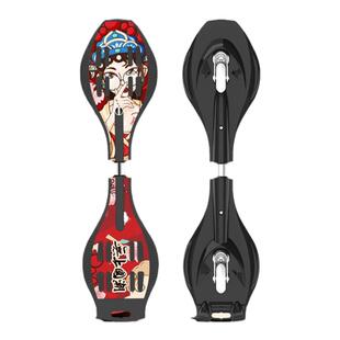 斯威活力板2二轮摇摆滑板车儿童初学6岁以上青少年游龙两蛇板扭扭