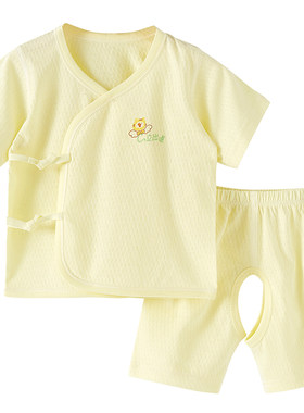 新生婴儿衣服夏季薄款半袖套装