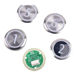 通力电梯按钮kds300 50圆形数字外呼不锈钢巨人通力按钮贴片配件