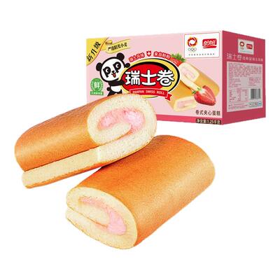 盼盼瑞士卷草莓味营养早餐面包多口味糕点办公室解饿零食宿舍小吃