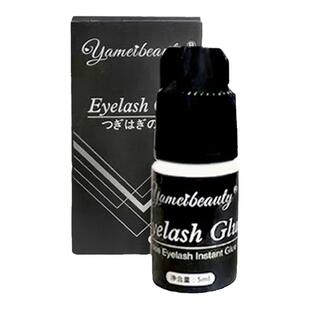 嫁接专用胶水温和无刺激速干自己嫁接睫毛胶水送镊子持久种植胶水