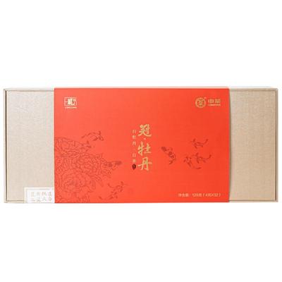 龙冠甄选白茶牡丹精品礼盒