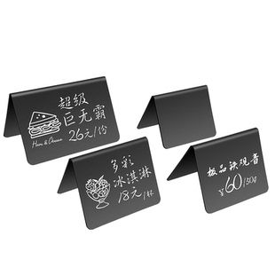 创意diy手绘菜单设计制作展示牌店铺手写价目表立牌A4小黑板奶茶咖啡店吧台卡桌牌餐厅桌面价格摆摊广告牌子