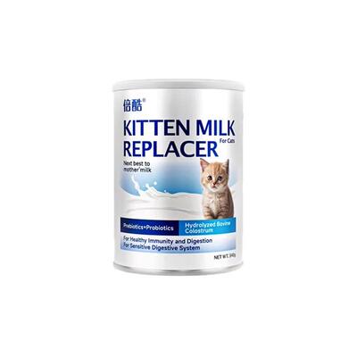 倍酷羊奶粉猫幼猫怀孕新生猫咪羊奶粉喝的成小奶猫专用羊奶粉猫用