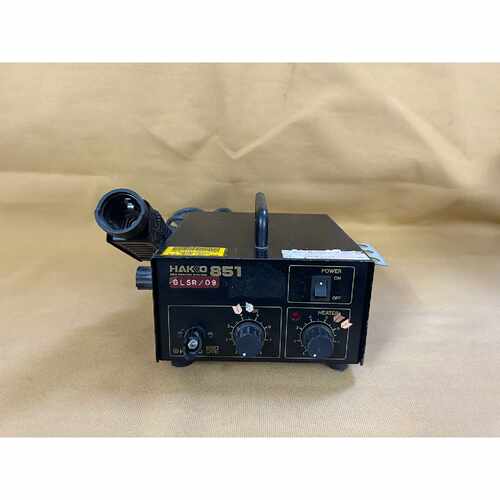 【请询价】日本白光HAKKO851热风枪原装进口85W可调温