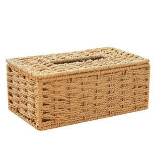 日式侘寂风纸巾盒抽纸盒编织简约ins纯色桌面床头办公室茶几适用