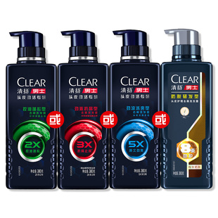 清扬男士劲能瓶专研洗发水去头屑控油蓬松洗头膏380/570g多香型选