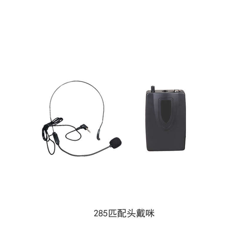 本店铺扩音机匹配无线手咪头戴 领夹咪 本店铺购买音箱的买家