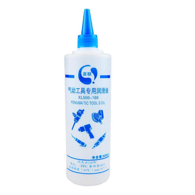 气动工具专用油风炮油风批打磨机钉枪保养油角磨刻磨机润滑油通用