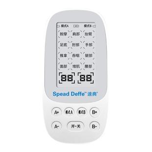 吞咽训练康复器脑梗塞走路帕金森脑血栓手部腿部康复训练器材家用