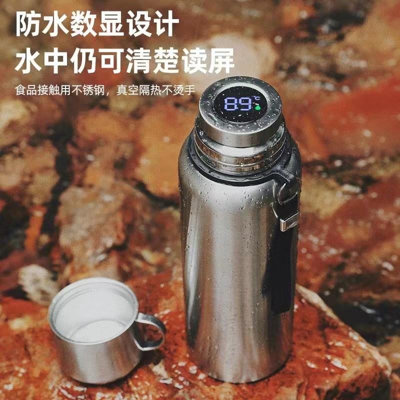 抗菌316不锈钢保温杯大容量户外旅行水瓶大水壶茶水分离泡茶杯子