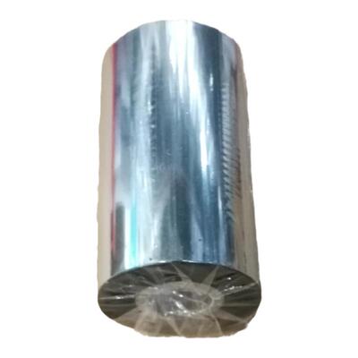防水防刮110-300全树脂碳带