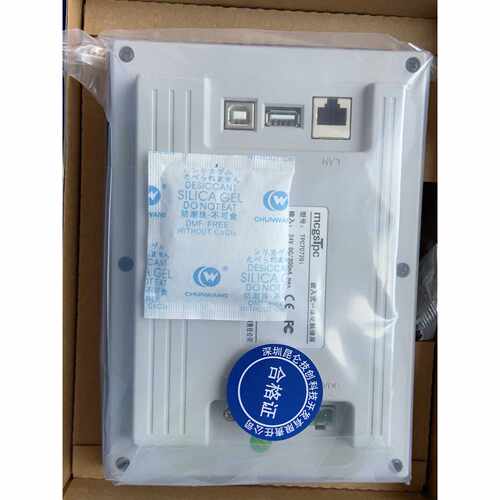 议价，屏TPC7072Gi7072Gt带网口4G存储欢，可维修