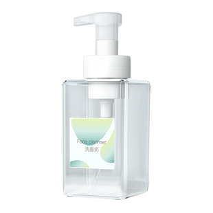 2个装 慕斯起泡瓶打泡器洗面奶便携按压式起泡器洗手液旅行分装瓶