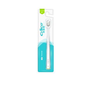 【U先】纳爱斯柔护型牙刷单支装呵护牙龈家用实惠官方正品旗舰店