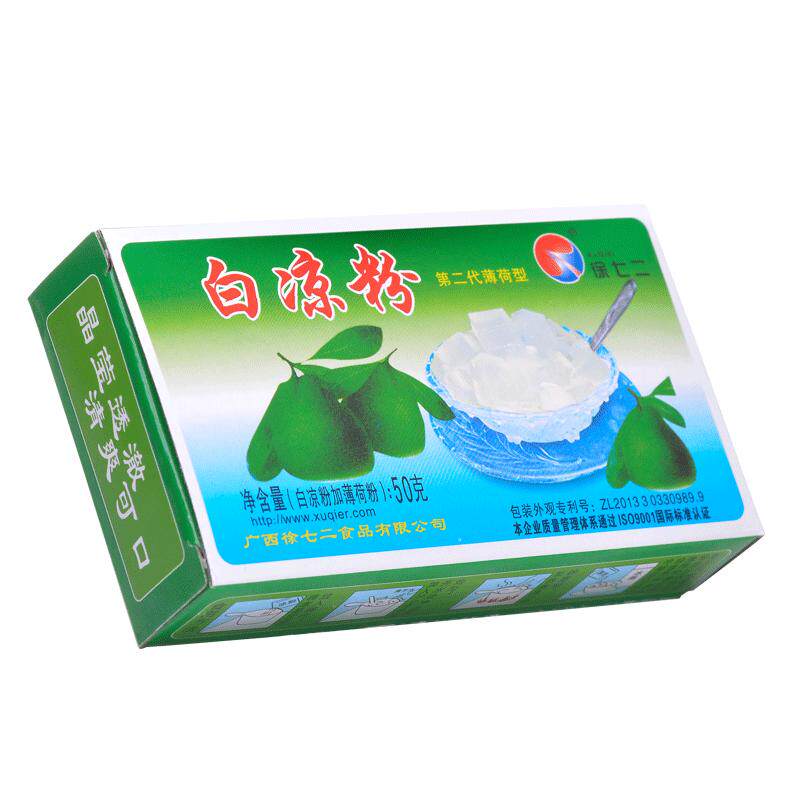 徐七二白凉粉50g*12盒凉粉自制家用儿童专用果冻粉正品无添加配料