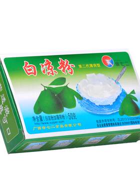 徐七二白凉粉自制儿童专用无添加